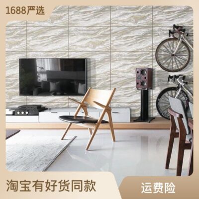 TV nền tường gạch không dệt phòng khách thời trang ba chiều trang trí nhà mới hoa văn đá cẩm thạch giấy dán tường trơn màu xám