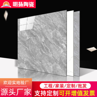 Các nhà sản xuất gạch lát sàn bằng đá cẩm thạch toàn thân 800 * 800 phòng khách phòng tắm phòng ngủ phòng ăn với gạch chống trượt có hoa văn