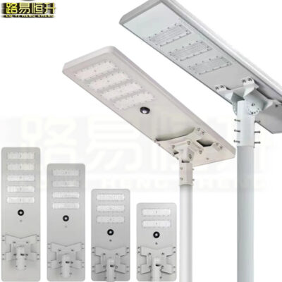 Đèn đường sân siêu sáng năng lượng mặt trời nhà ngoài trời không thấm nước kỹ thuật chiếu sáng nông thôn mới tích hợp đèn bảng điều khiển công suất cao