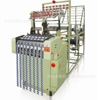 Máy dệt đầu phẳng tốc độ cao máy dệt vải tốc độ cao máy cài đặt máy máy vẽ máy cuốn băng máy ruy băng
