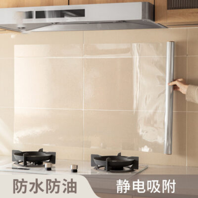 Nhà Bếp Trong Suốt Chống Dầu Miếng Dán Lampblack Tĩnh Ngói Tự Dính Bếp Tĩnh Miếng Dán Giấy Dán Tường Chống Thấm Nước