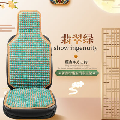 Tấm đệm làm mát thoáng khí cho ghế ô tô bằng nhựa chống mài mòn và chống trượt cho văn phòng