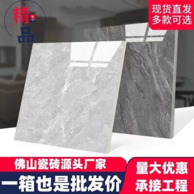 Gạch lát nền 800x800 gạch tráng men toàn thân phòng khách phòng ngủ gạch lát nền bán buôn 80 nhà máy một mảnh bán buôn nhà máy bán buôn