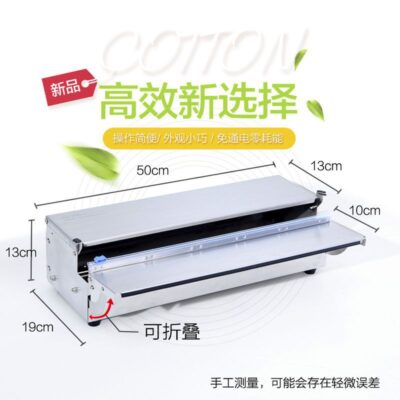 Máy bọc nhựa máy đóng gói hướng dẫn sử dụng máy đóng thùng máy cắt bao bì siêu thị rau quả tươi Máy bọc thương mại