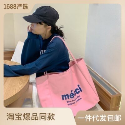 Túi vải canvas sức chứa lớn túi sách học sinh phong cách lười biếng túi đeo vai chữ cái túi tote văn học sức chứa lớn túi xách