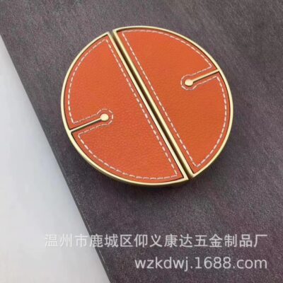 Mới Tay Cầm Bằng Da Ngăn Kéo Tủ Quần Áo Tủ Cửa Trượt Đồ Nội Thất Kết Cấu Hình Bán Nguyệt Tay Cầm 3066