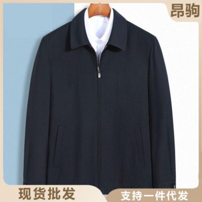 Điều Hành Áo Khoác Thường Ngày Mùa Xuân Và Mùa Thu Nam Bố Áo Ve Áo Cực Lớn Nam Quần Áo Plus Mỡ Plus Người Béo