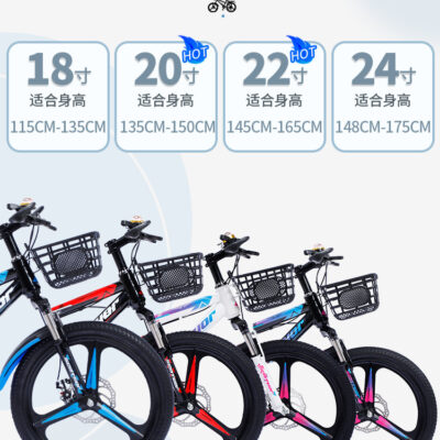 Xe đạp leo núi dành cho trẻ em 8-12 tuổi học sinh tiểu học 20 inch trên 10 tuổi trẻ trung và lớn trẻ em gái trẻ em trai