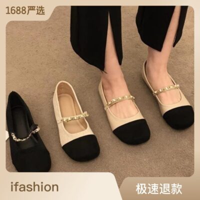 Xiaoxiangfeng Doudou Giày Nữ 2023 Mới Dẹt Thoáng Khí Giày Đế Mềm Cổ Đơn Nữ Giày Một Mảnh dropshipping