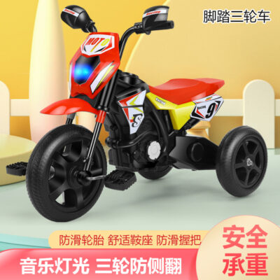 Xe ba bánh trẻ em xe ba bánh xe ba bánh xe đạp trẻ em giả xe máy ba bánh
