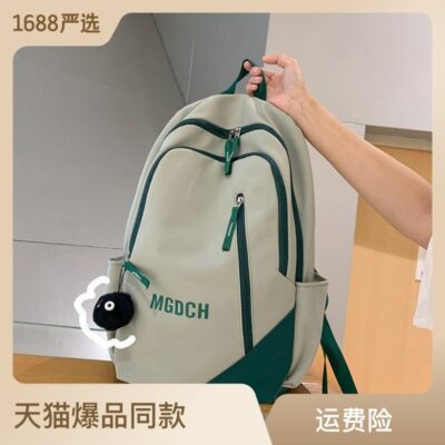 Ba lô học sinh nữ học sinh cấp 2 ba lô học sinh cấp 2 mới đơn giản phù hợp sức chứa lớn ba lô học sinh cấp 3 nhẹ