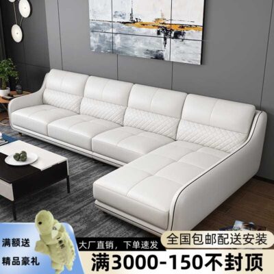 Sofa tối giản hiện đại lớp trên cùng da bò phòng khách căn hộ nhỏ 3 mét bốn người kết hợp sofa da góc Bắc Âu