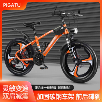 Xe Đạp 8-15 Tuổi Xe Đạp 21 Tốc Độ Phanh Đĩa Truyền Xe Xe Đạp Trẻ Em Xe Đạp xe Ô Tô Trẻ Em
