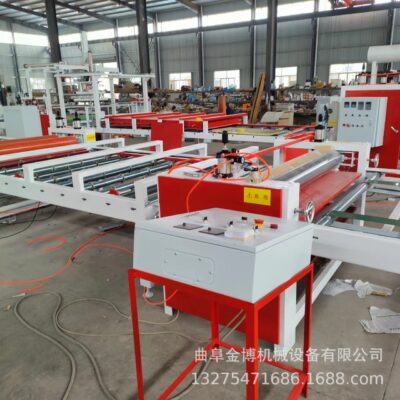 Keo nóng chảy PUR tấm lớn máy cán phẳng kính magiê màu thép nhà sản xuất thiết bị composite hai mặt Tấm xốp PVC dán keo lạnh
