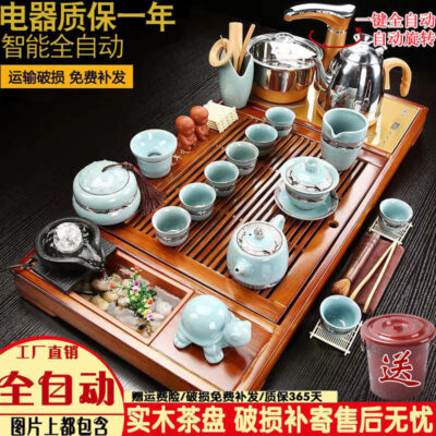 Một bộ hoàn chỉnh của bộ trà kung fu tự động bằng gỗ nguyên khối tại nhà khay trà đơn giản cát tím bàn trà thủy tinh phụ kiện trà đạo