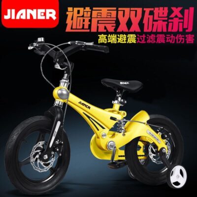 Vận động viên xe đạp trẻ em 2 đến 12 tuổi xe đẩy bé trai và bé gái hợp kim magie phanh đĩa đôi xe đạp xe đạp gấp