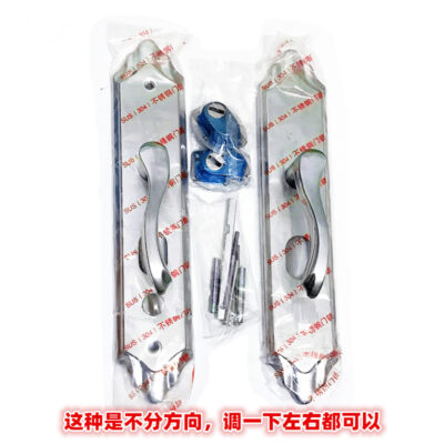 Khóa cửa Inox 304 Tay Cầm Chống Trộm Cửa Hộ Gia Đình Đôi Tay Mở Cửa Đa Năng Đôi Đầu Tay Cầm Khóa cửa Phòng