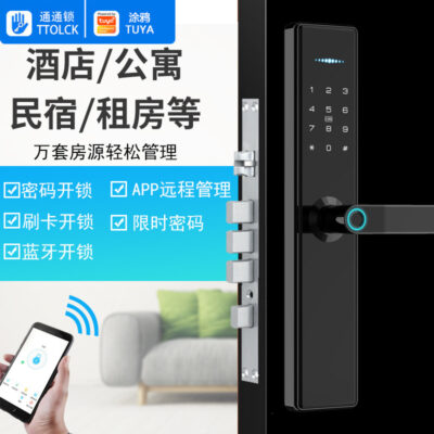 Khóa vân tay thông qua khóa ttlock Bluetooth căn hộ homestay home chống trộm cửa G2 cổng mật khẩu điện tử khóa thông minh