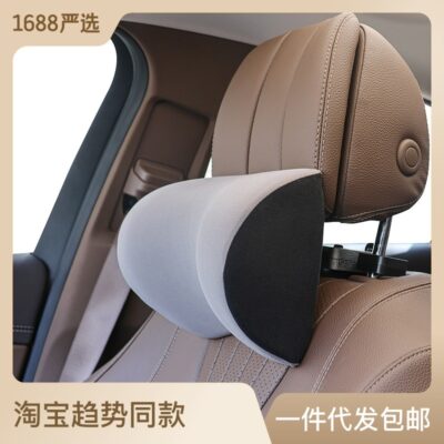 Gối kê cổ ô tô đa năng bốn mùa gối cổ đa năng gối đầu gối xốp gối nội thất ô tô cung cấp hỗ trợ thắt lưng ô tô