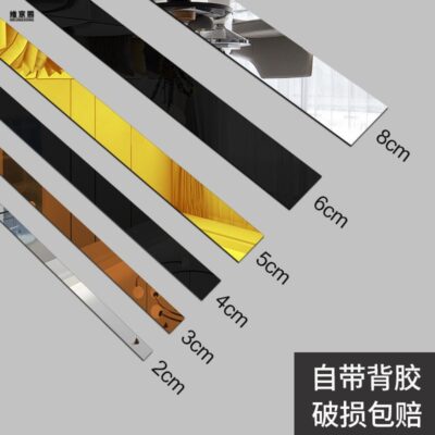 Acrylic gương dán tường dán chống thấm nước pha lê dán tường trang trí nội thất dán gương dán