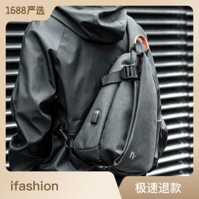 Phiên bản Hàn Quốc Túi đeo ngực hợp thời trang dành cho nam Túi đeo vai đơn dành cho nam Túi Messenger vải Oxford chống thấm nước cho nam Ba lô nhỏ thông thường tại chỗ