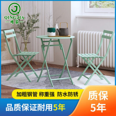 Bàn ghế gấp ngoài trời vườn sân thượng ghế ban công ba mảnh kết hợp ghế nhỏ bàn ghế giải trí ngoài trời ghế lưới màu đỏ