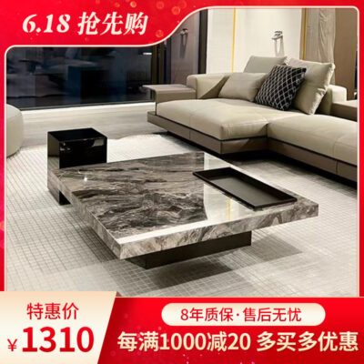 2023 mới của Ý Bàn trà đẹp phiên bản đá pha lê đen bàn cà phê vuông phòng khách biệt thự lớn và nhỏ phong cách hiện đại cao cấp