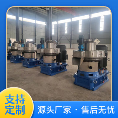 Máy sản xuất nhiên liệu dạng viên Máy đóng bánh tái chế chất thải rắn nhà bếp Thiết bị ép viên mùn cưa sinh khối