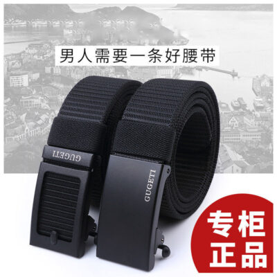 Ngoài Trời Mới Thắt Lưng Nam Thanh Niên Khóa Tự Động Kinh Doanh Dây Dày Thắt Lưng Các Nhà Sản Xuất Bán Buôn