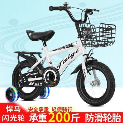 Xe đạp trẻ em xe đạp mới bé trai 2-3-6-8-10 tuổi xe đẩy trẻ em 12-18 inch bé gái