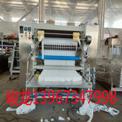 Hoàn toàn tự động chần bông tẩy trang máy tấm bông làm đẹp dùng một lần máy cắt bông mỹ phẩm ép cạnh ép làm đẹp khăn máy