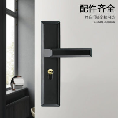 Khóa cửa phòng ngủ trong nhà hộ gia đình đa năng Khóa cửa gỗ tay nắm cửa tay nắm