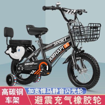 Xe đạp trẻ em có bánh phụ 3-4-5-6-7-9 tuổi nam nữ xe đạp trẻ em thế hệ xe đạp inch