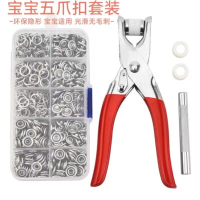 5 móng khóa công cụ lắp đặt phụ khóa mẹ tối khóa đa năng 5 móng tay áp lực Bộ 9.5mm