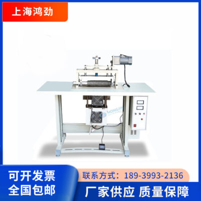 Bán buôn Máy hàn đai di động Nệm trải giường Máy hàn Bàn Mat Máy hàn Khăn trải bàn Nhà sản xuất Cung cấp