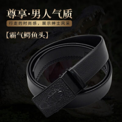 Xưởng sản xuất bán buôn Douyin Kuaishou thắt lưng nam khóa tự động cá sấu thắt lưng nam công sở quần giao ngay bán buôn