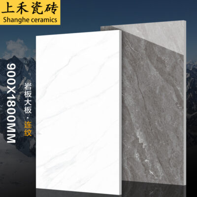 Ngói tấm lớn 900x1800 ánh sáng sang trọng hiện đại tối giản TV phòng khách nền tường gạch toàn thân gạch đá cẩm thạch