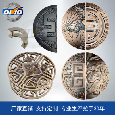 Nhà máy bán trực tiếp tấm nhôm bán nguyệt tay nắm cửa kính tay nắm cửa chạm khắc kiểu Trung Quốc mới cửa gỗ tay nắm cửa khách sạn