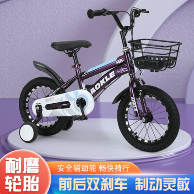 Bán buôn xe đạp trẻ em Xe đạp trẻ em Aukile xe đạp học sinh 5-14 tuổi nhà sản xuất cung cấp xe đạp bé trai và bé gái