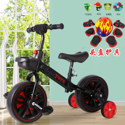 Xe cân bằng 3 bánh xe cân bằng xe đạp ba bánh trẻ em 2-3-6 xe trượt scooter cho bé tập đi viện trợ có thể gập lại