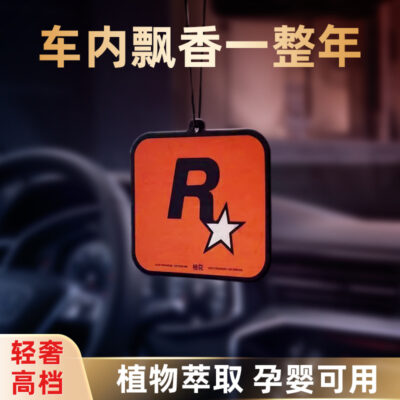 Phim thơm lâu dài trên ô tô trong xe hơi khử mùi GTA xu hướng phim thơm ô tô nước hoa mặt dây chuyền R star