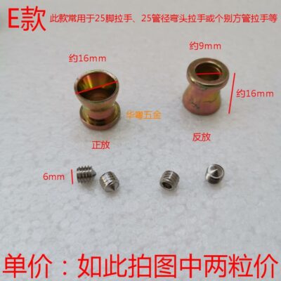 xử lý bán buôn phụ kiện cửa kính thép không gỉ xử lý bên trong bát vịt lưỡi móng ngựa kết nối chân các bộ phận pad cao su cờ lê lục giác