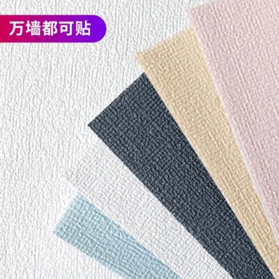 Giấy dán tường 3D dập nổi ba chiều hình nền túi mềm vải lanh hoa văn tự dính nhà dày chống va chạm hình nền xốp màu