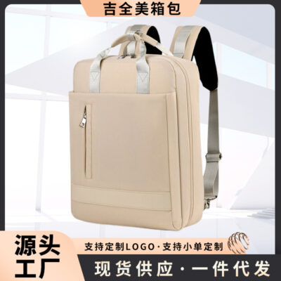 Các nhà sản xuất ba lô sạc ngoại thương xuyên biên giới 15.6/17.3 inch ba lô máy tính xách tay chống sốc công suất lớn