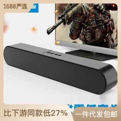 Máy tính âm thanh gia đình máy tính để bàn máy tính xách tay usb2.0 giao diện sừng loa thanh dài máy tính để bàn loa siêu trầm