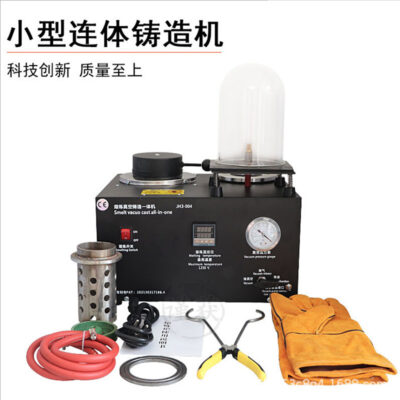 Máy đúc dính liền đa năng nóng chảy chân không vàng, bạc và đồng máy rèn kim loại quý trang sức cáp hút thiết bị than chì