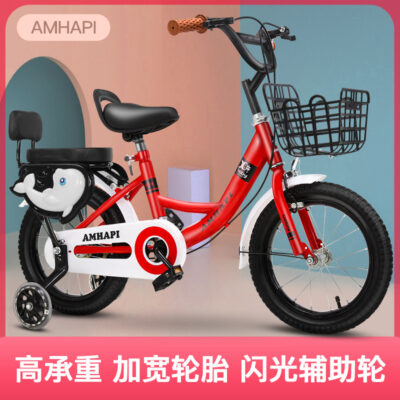 Xe đạp trẻ em 3 tuổi xe đạp bé trai 2-4-6 tuổi xe đẩy bé gái 6-7-8-9-10 tuổi