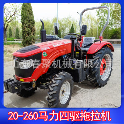 Máy kéo bốn bánh Wannianhong 50 mã lực 504 máy cày quay Máy kéo nông nghiệp bốn bánh 70 mã lực 704