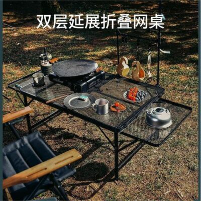 Bàn gấp ngoài trời đa năng lưới gấp bàn lưới sắt dã ngoại hai tai bàn ghế hợp kim nhôm gian hàng cắm trại di động