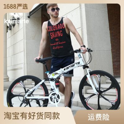Nhà máy bán buôn đuôi mềm gấp xe đạp leo núi dành cho người lớn hấp thụ sốc học sinh xuyên quốc gia thay đổi tốc độ đi lại xe đạp